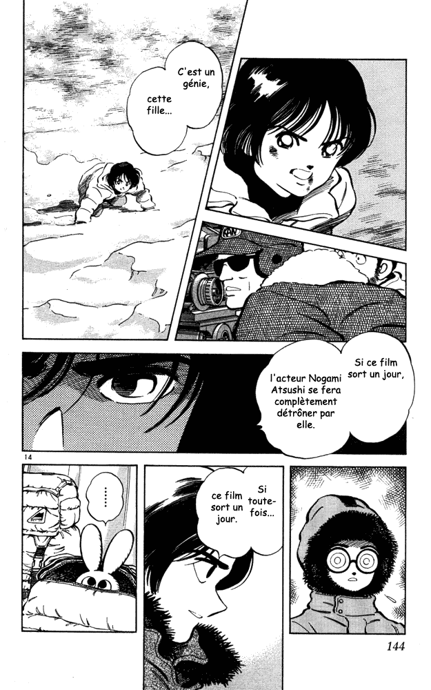 img Itsumo misora 14